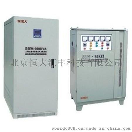 西奥根稳压器SBW-100KVA,三相大功率补偿式稳压器,数控机床专用稳压器
