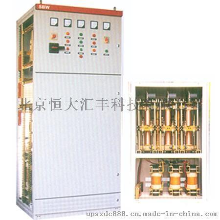 天天红稳压器SBW-100KVA,三相大功率补偿式稳压器,印刷机专用稳压器
